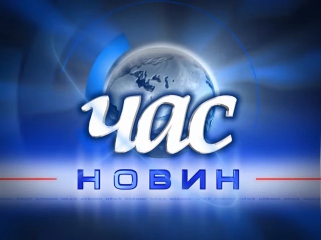 Live: Watch 5 TV (Ukrainian) from Ukraine. wwiTV.com
