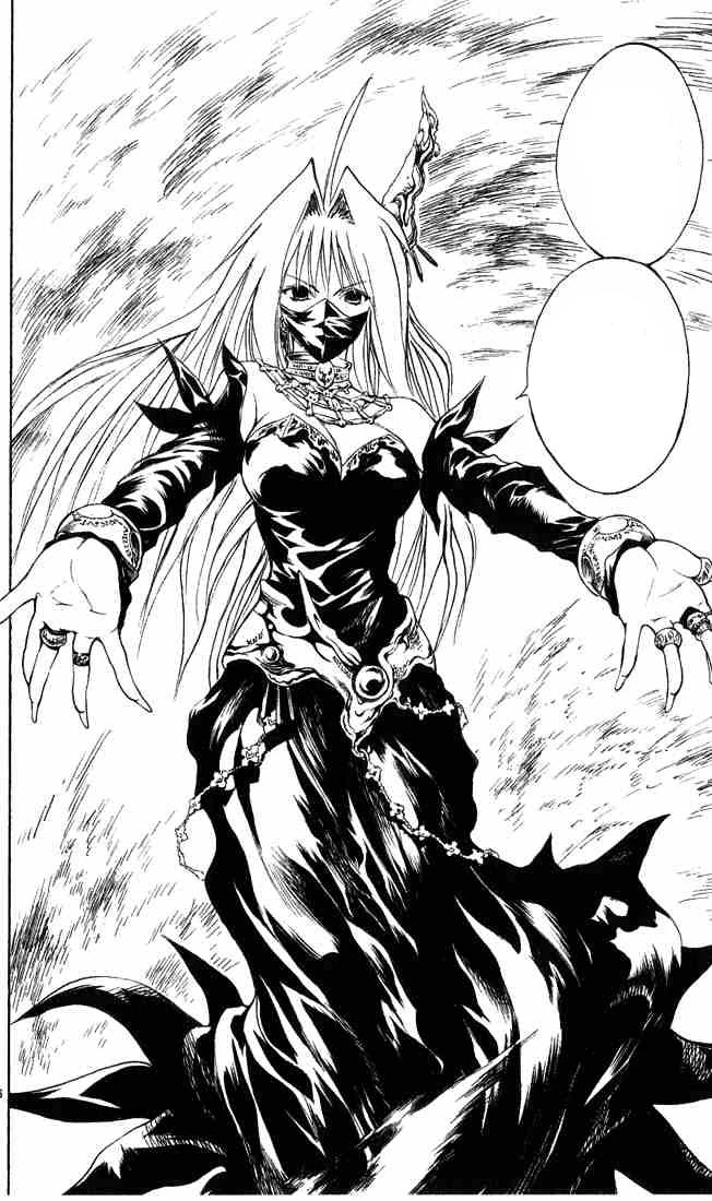 Image Diana manga.jpg MÄR Wiki FANDOM powered by Wikia