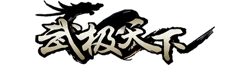 level up in martial world wiki - Roberto Carmina Ti