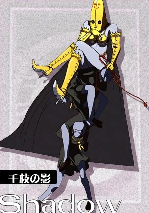 shadow chie persona 4 golden