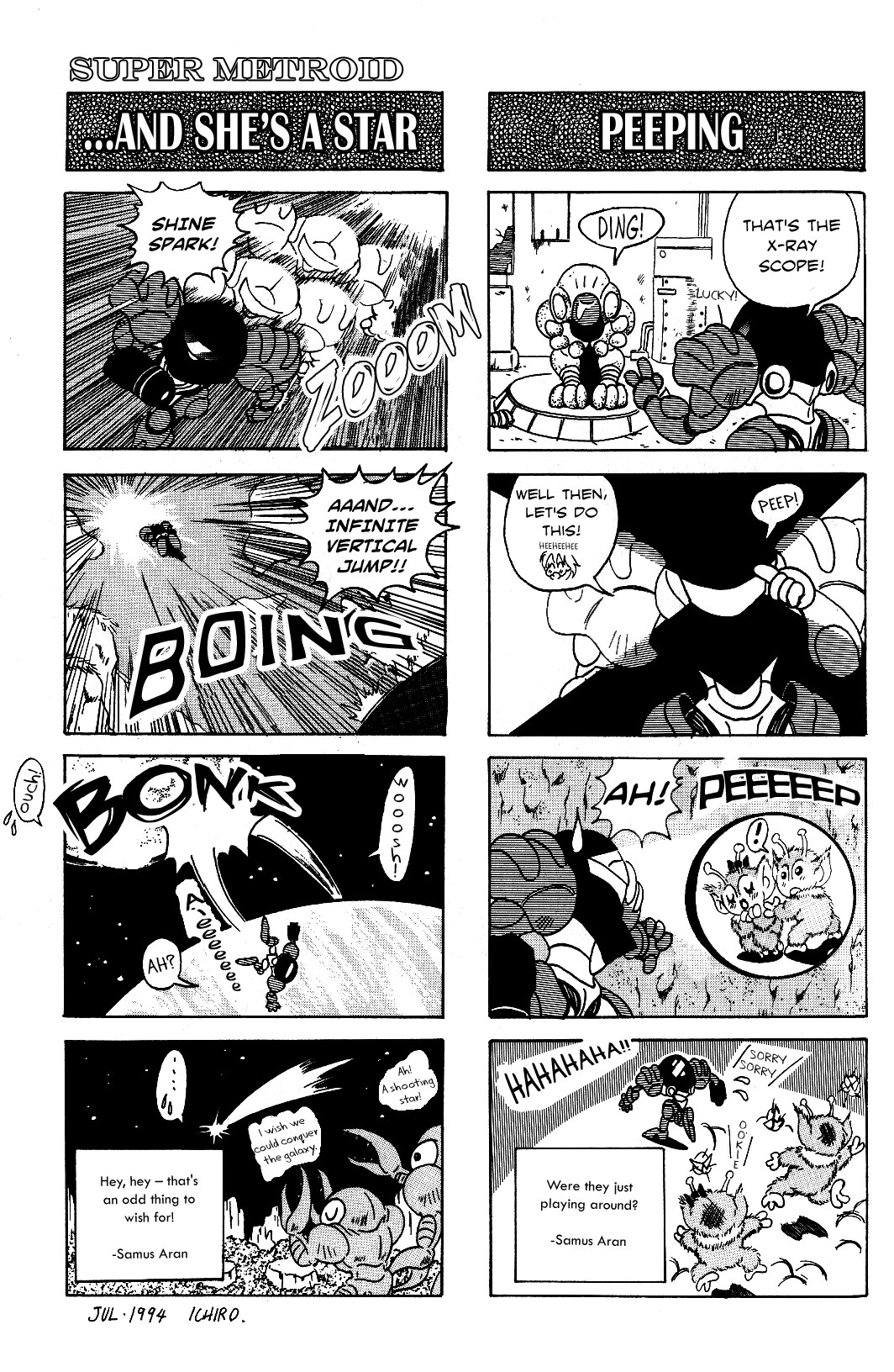 Super Metroid (manga) Wikitroid Fandom