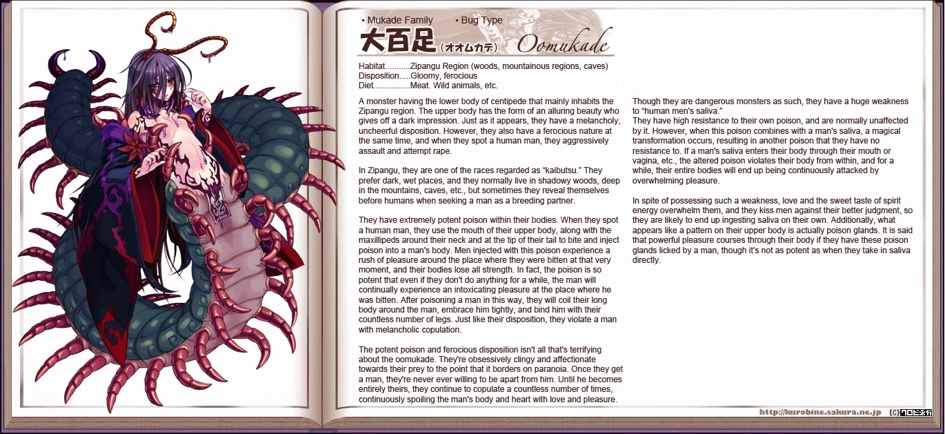 CategoryCentipede Family Monster Girl Encyclopedia Wiki FANDOM