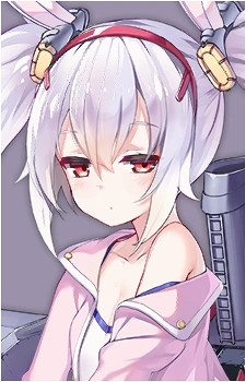 Azur Lane