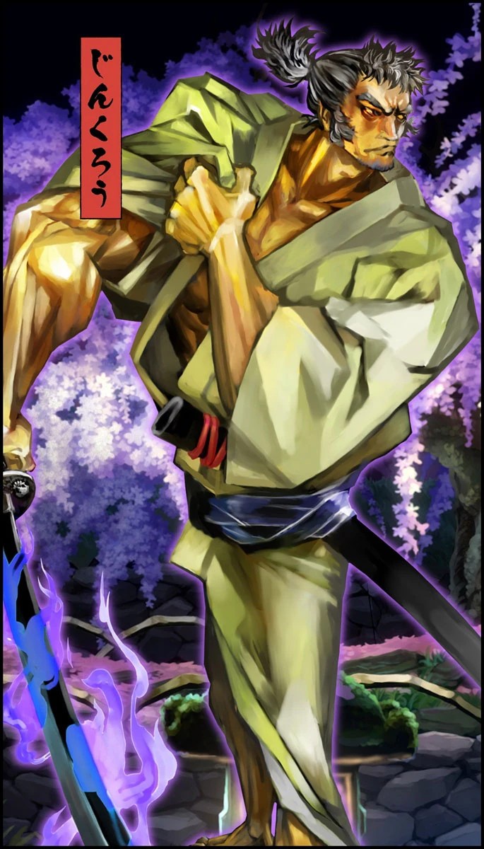 Jinkuro Muramasa The Demon Blade Wiki Fandom
