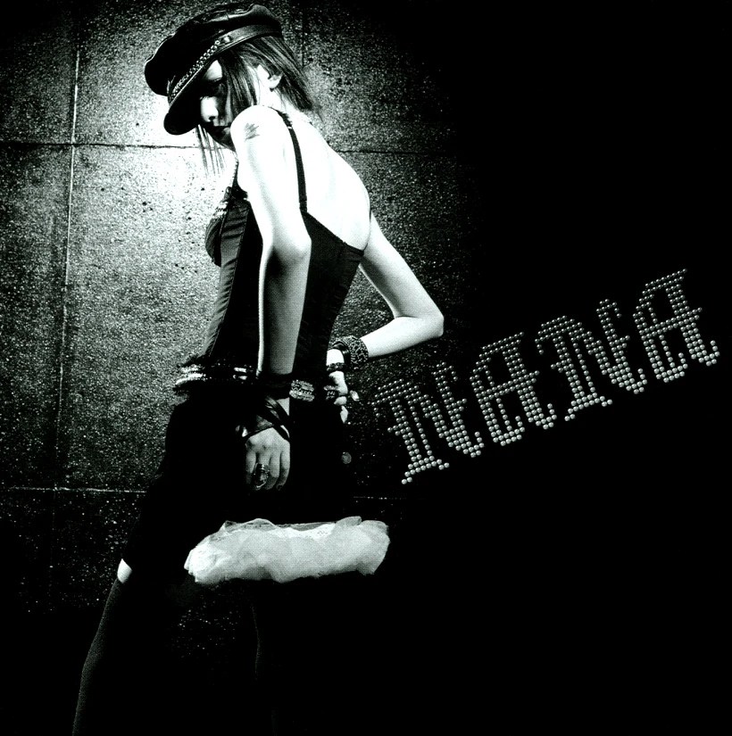 Glamorous Sky Nana Wiki FANDOM powered by Wikia
