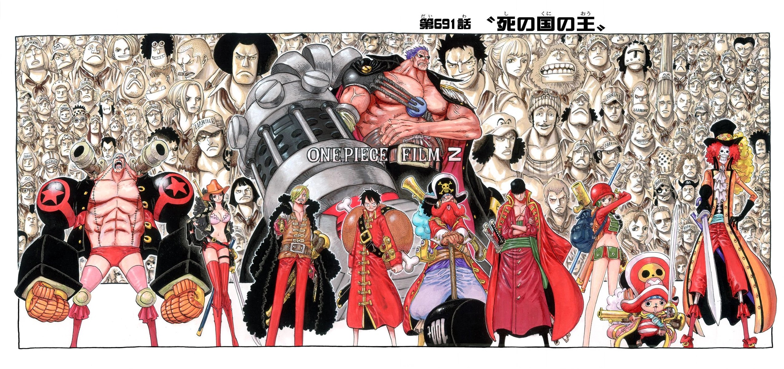 Website streaming film terlengkap dan terbaru dengan kualitas terbaik. Nonton Film Secretary 2002 Sub Indonesia . Download One Piece Marineford War Full Sub Indo Twistcoupons