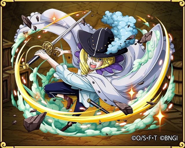 Cavendish Rebel in the Birdcage One Piece Treasure Cruise Wiki