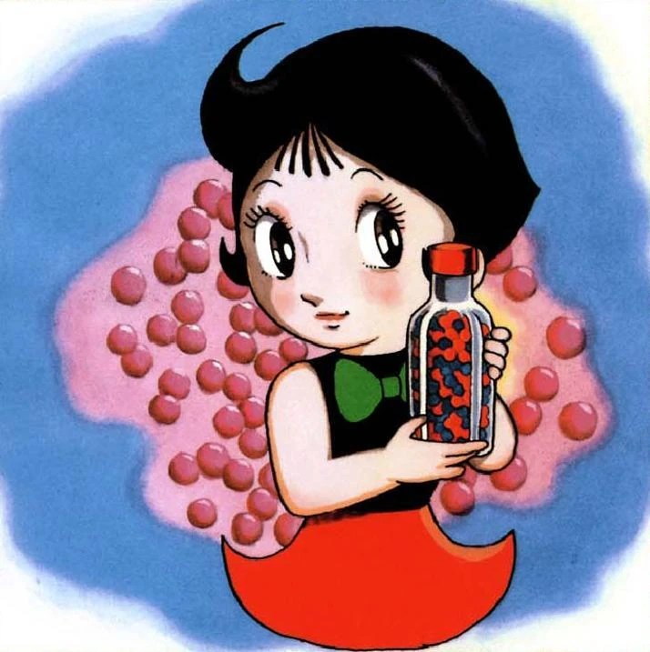 Marvelous Melmo (Manga) Osamu Tezuka Wiki FANDOM powered by Wikia