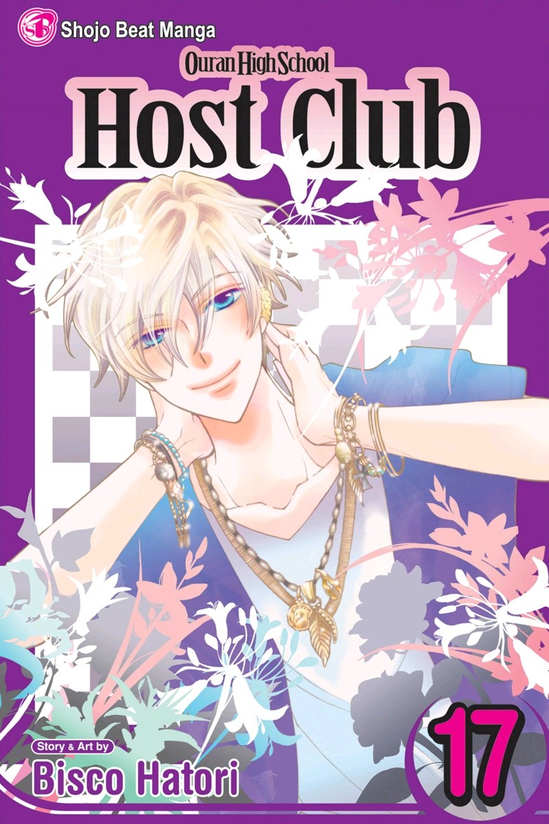 Volume 17 Ouran High School Host Club Wiki Fandom