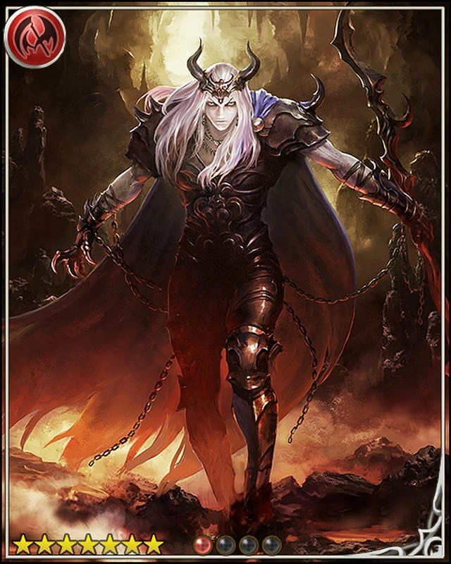 Hades Rage of Bahamut Wiki FANDOM powered by Wikia