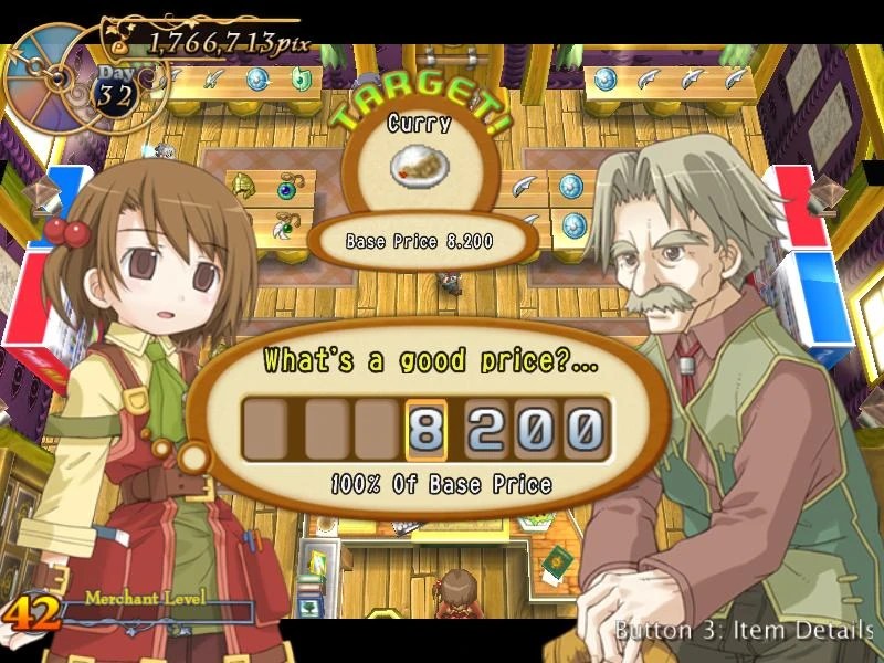 Haggling Recettear Wiki FANDOM powered by Wikia