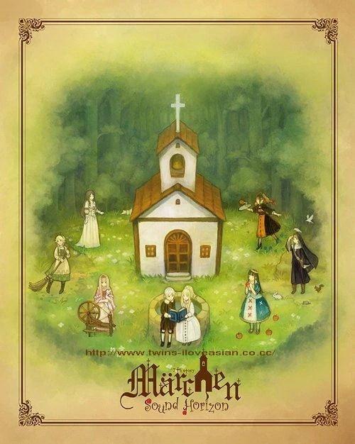 Märchen (Album) Sound Horizon Kingdom Wiki FANDOM powered by Wikia