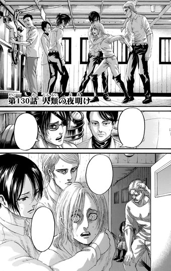 25 Best Memes About Ymir Ymir Memes