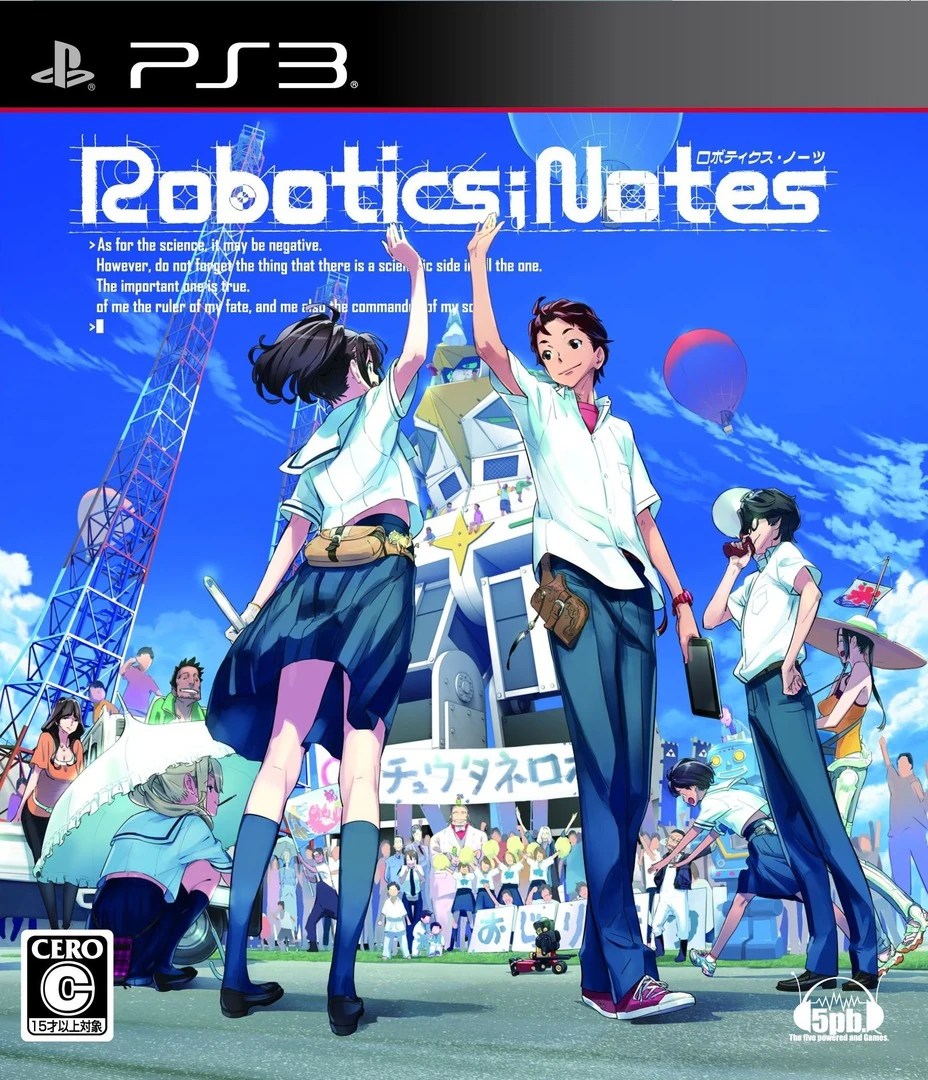 Robotics;Notes Steins;Gate Wiki Fandom Robotics;Notes Steins;Gate Wiki Fandom