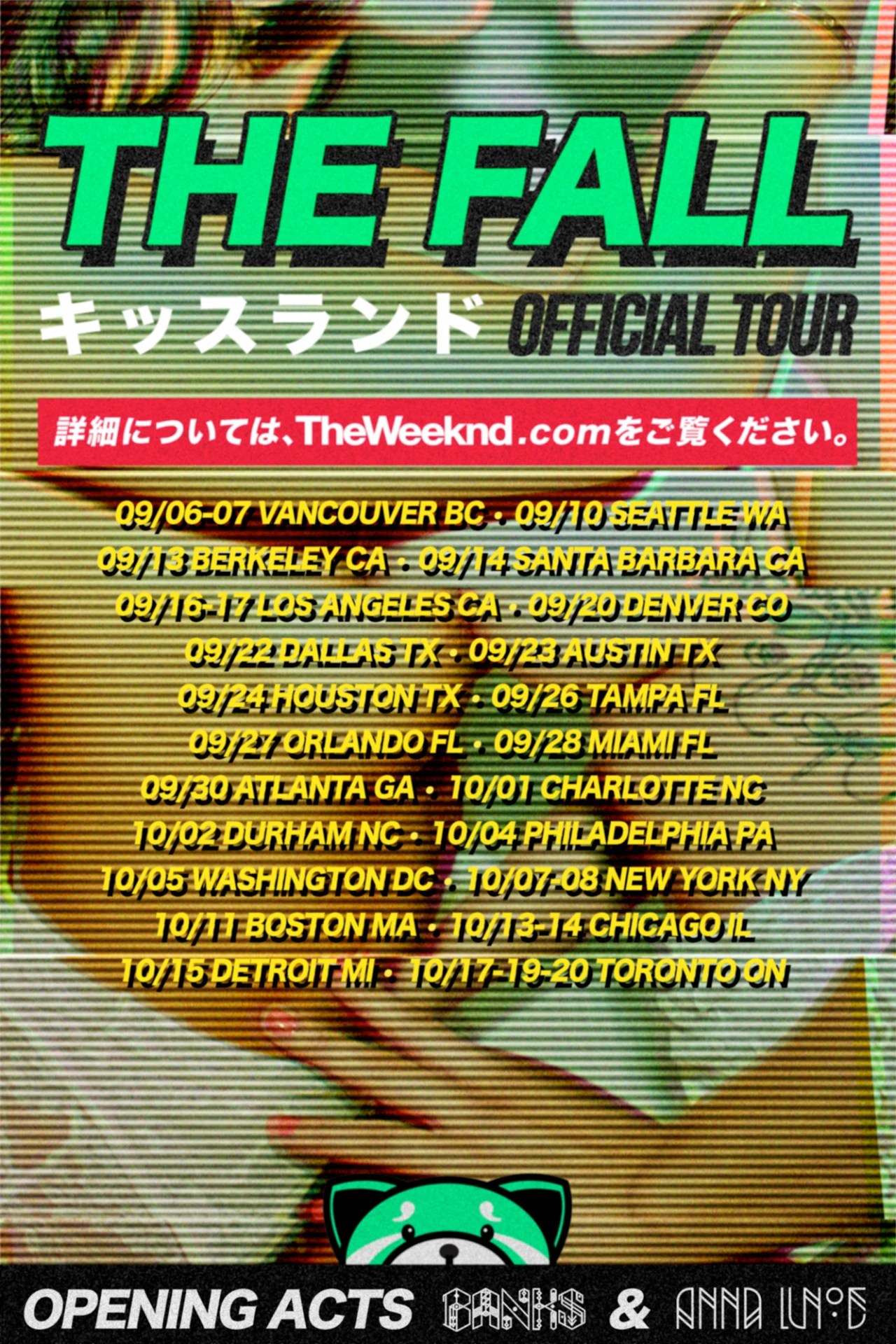 Kiss Land Fall Tour The weeknd Wiki Fandom