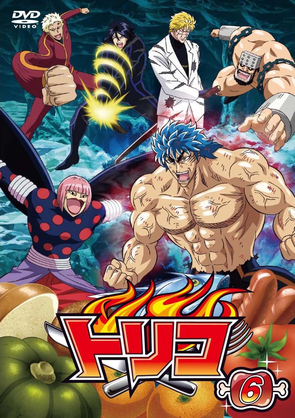 DVD 6 Toriko Wiki FANDOM powered by Wikia