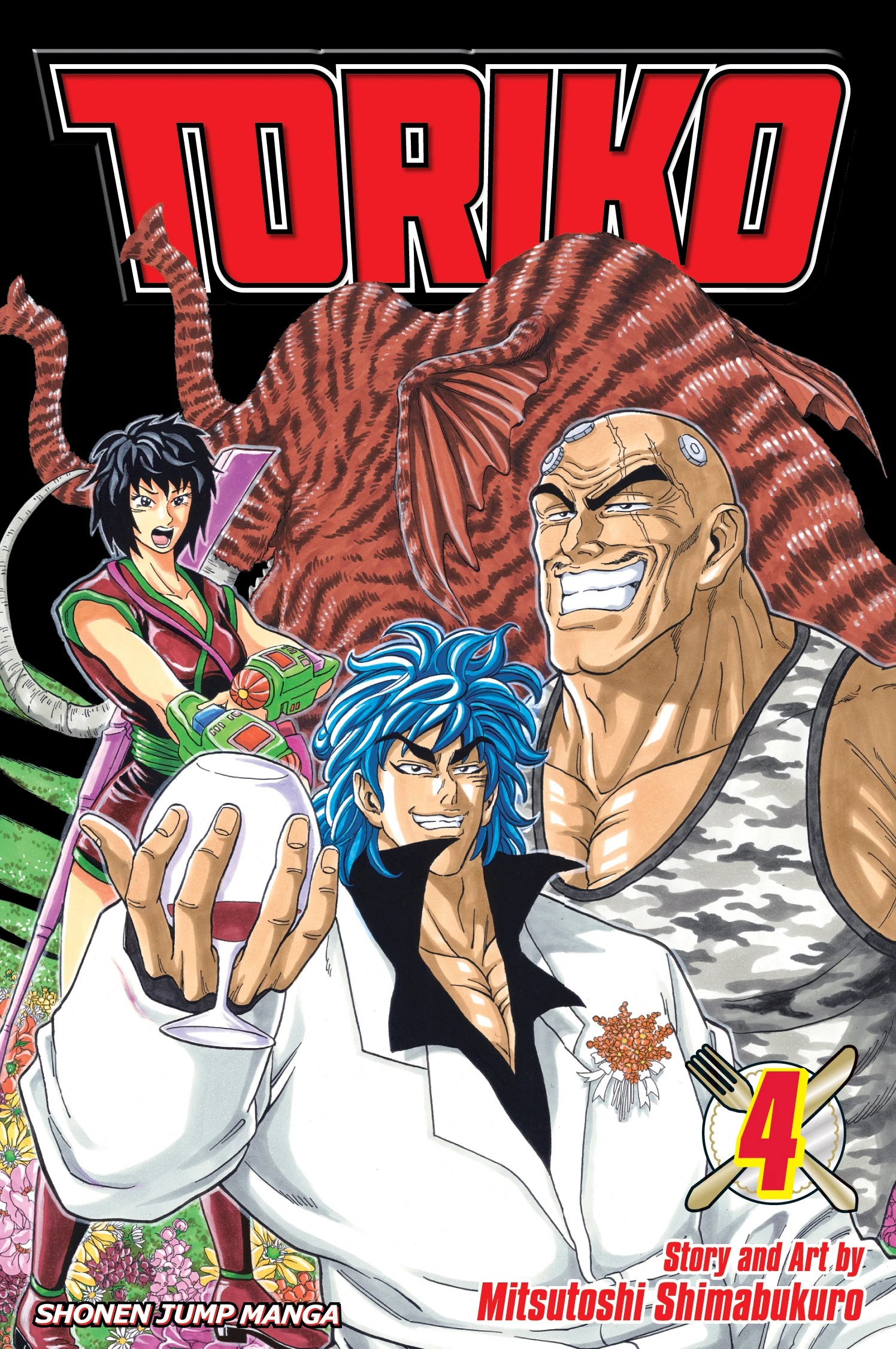 Volume 4 Toriko Wiki FANDOM powered by Wikia