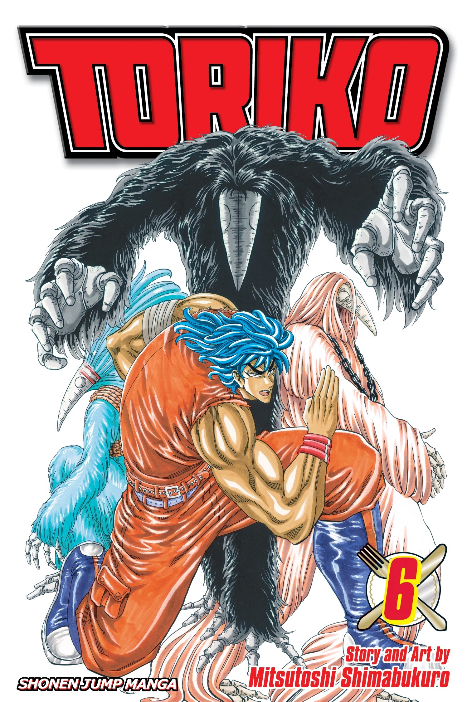Volume 6 Toriko Wiki FANDOM powered by Wikia