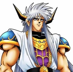 vearn dragon quest true form | The Big Savers