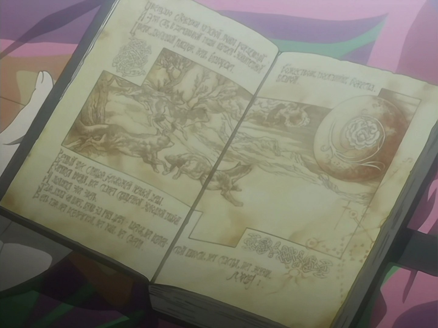 Paradise Wolf's Rain Wiki Fandom
