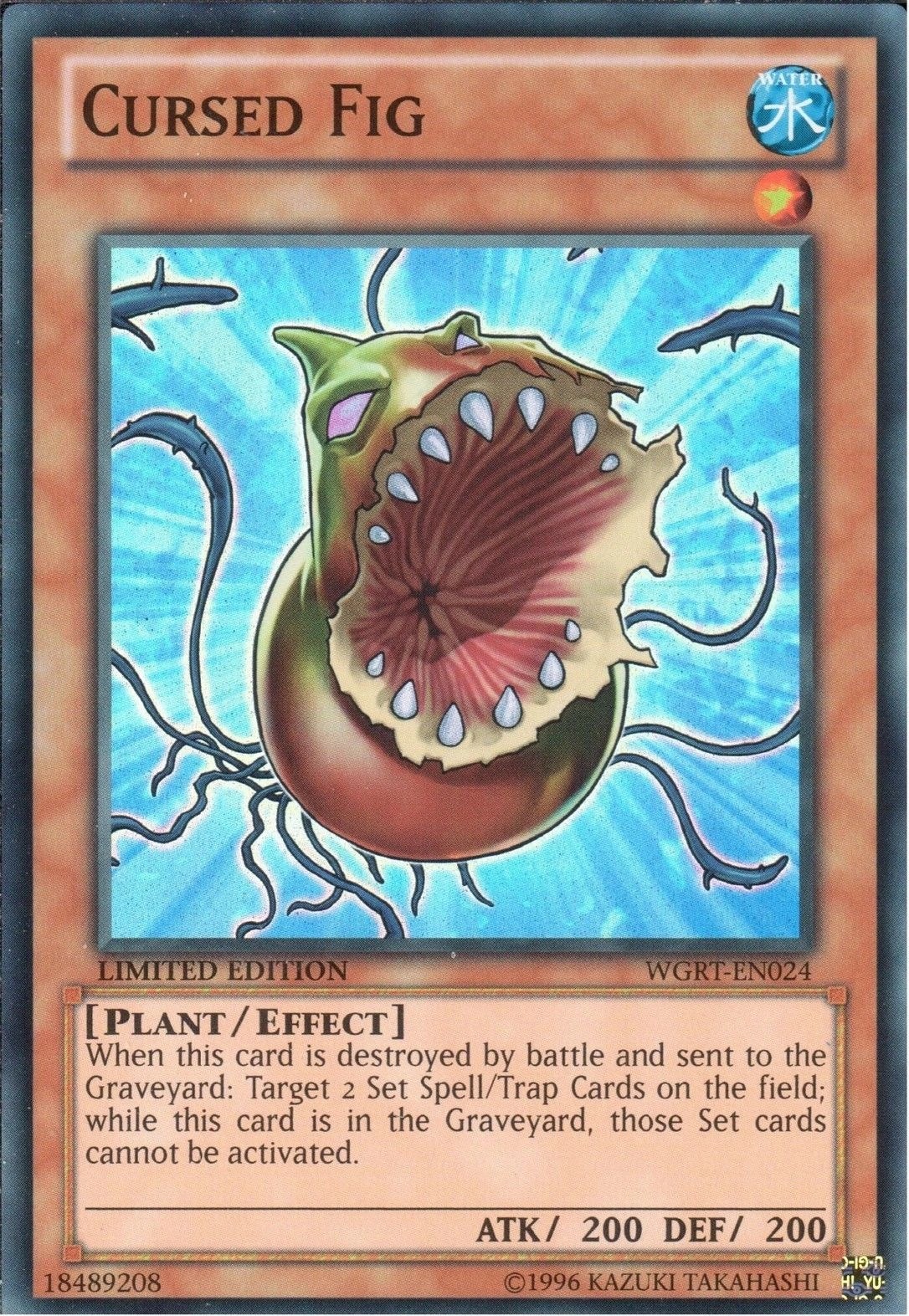 Card GalleryCursed Fig YuGiOh! FANDOM powered by Wikia