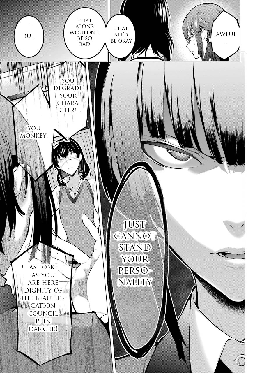 Naoe Habakiri Yuri Wiki Fandom