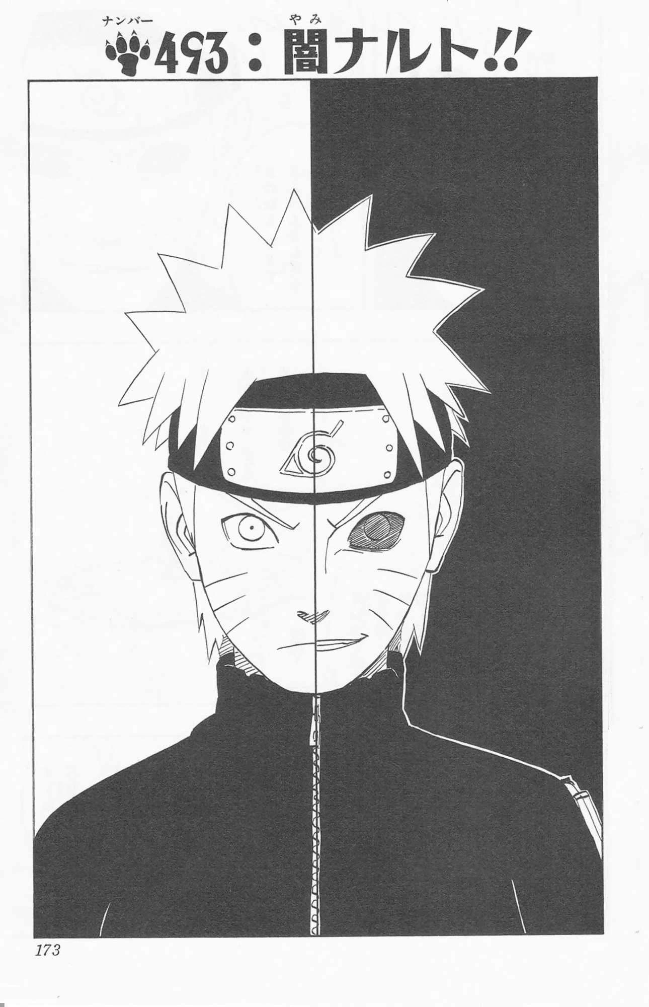 Dark Naruto!! Narutopedia Fandom powered by Wikia