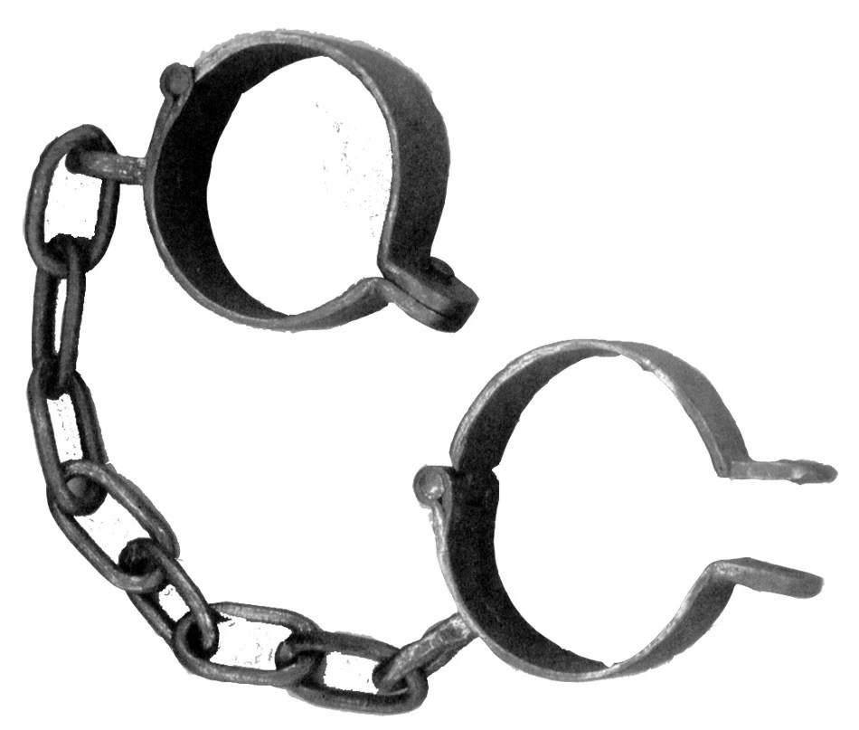 Why Has There Been So Little Focus On Trump's Use Of The Term "Shackles"?