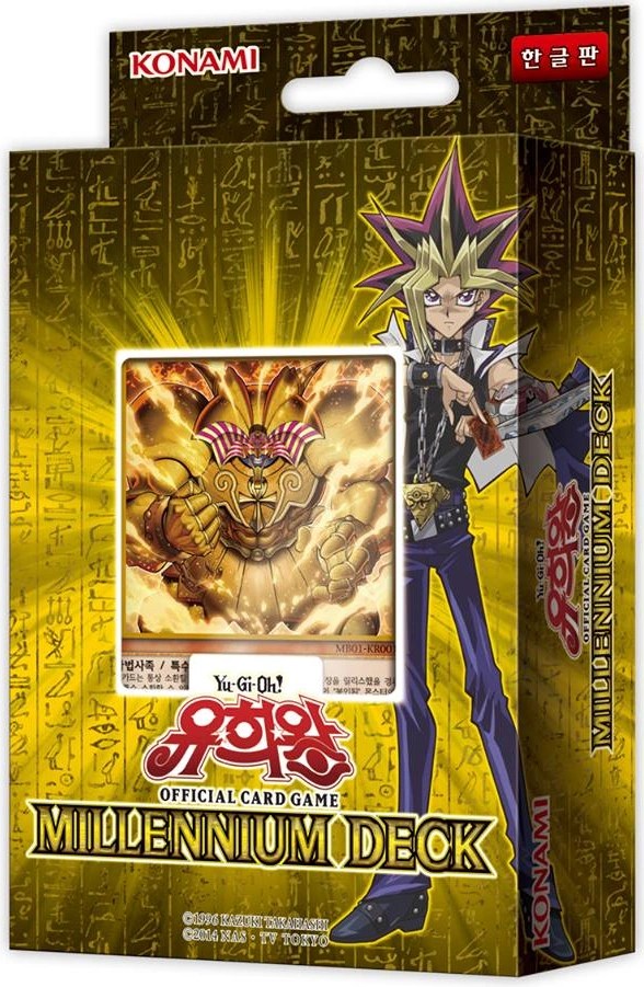 To begin a duel, the decks are shuffled and each player draws an opening hand of five cards. Millennium Deck | Yu-Gi-Oh! | FANDOM powered by Wikia
