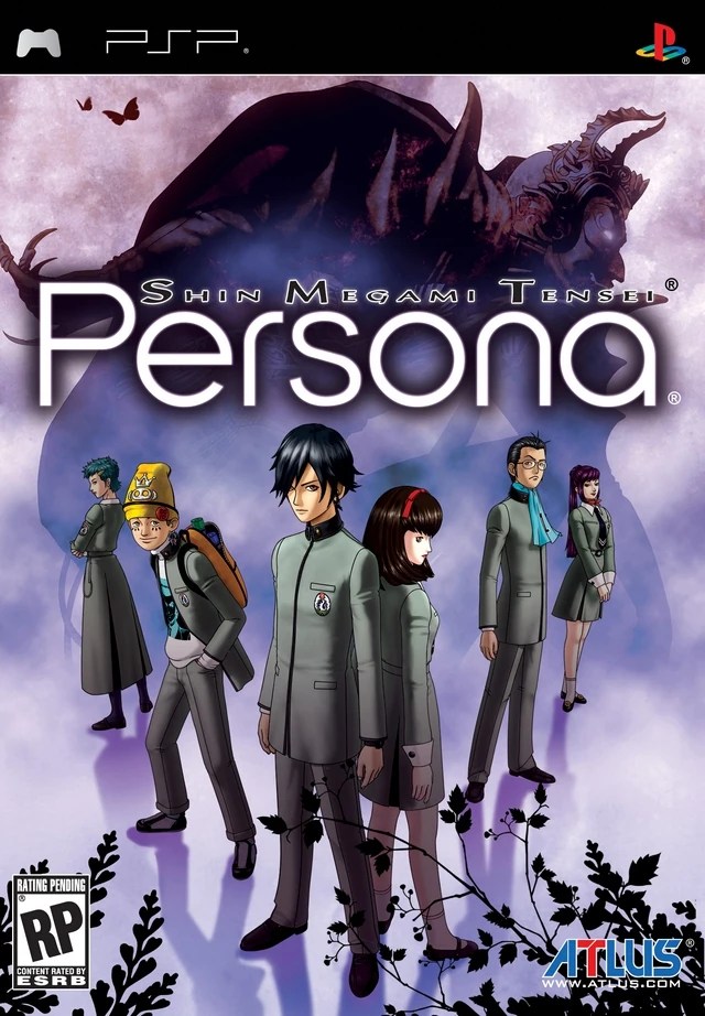 Shin Megami Tensei Persona Megami Tensei Wiki Fandom powered by Wikia