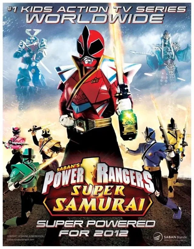 Power Rangers Super Samurai RangerWiki FANDOM powered by Wikia