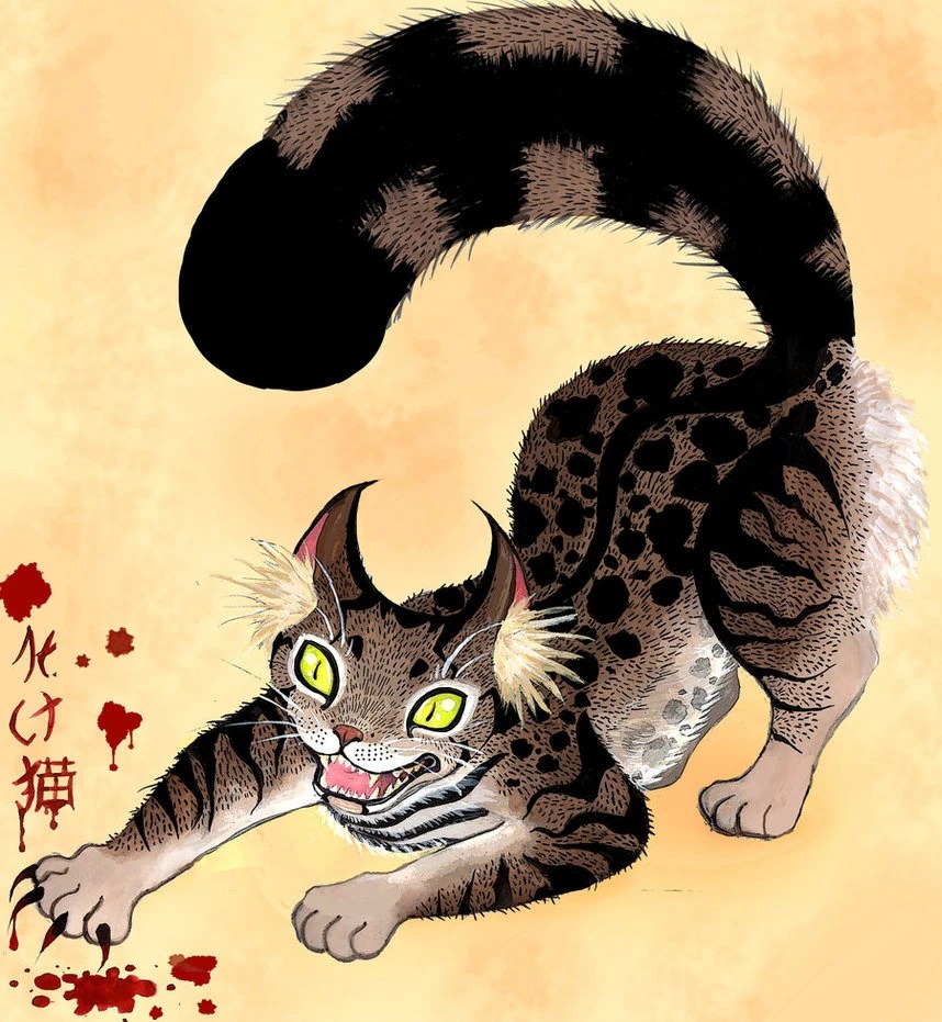 Bakeneko Yokai Wiki Fandom powered by Wikia