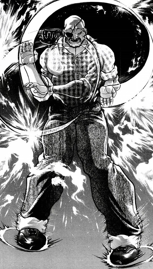 Mawashi Uke Baki Wiki Fandom powered by Wikia