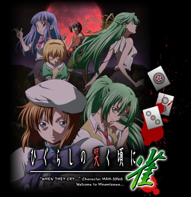 Higurashi no Naku Koro ni Jan Higurashi no Naku Koro Ni Wiki FANDOM