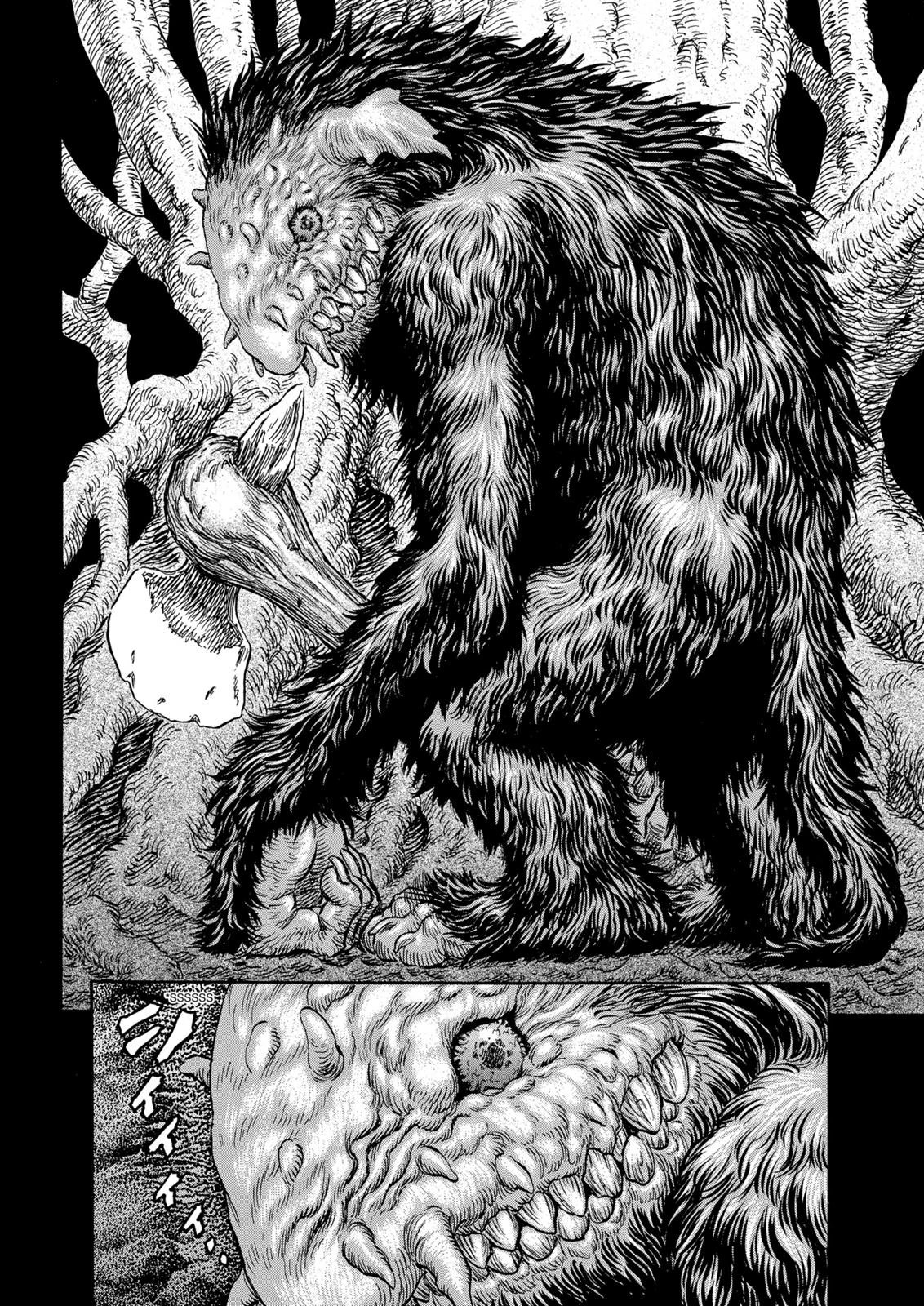 Troll Berserk Wiki FANDOM powered by Wikia