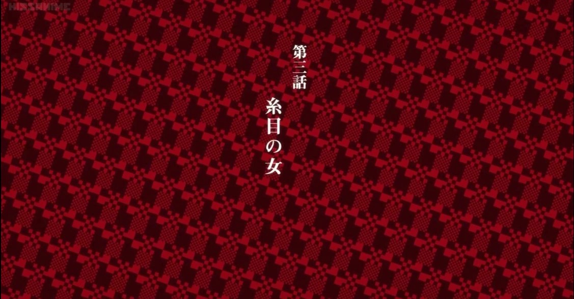 Image Kakegurui anime episode 3 card.PNG Kakegurui Wikia FANDOM