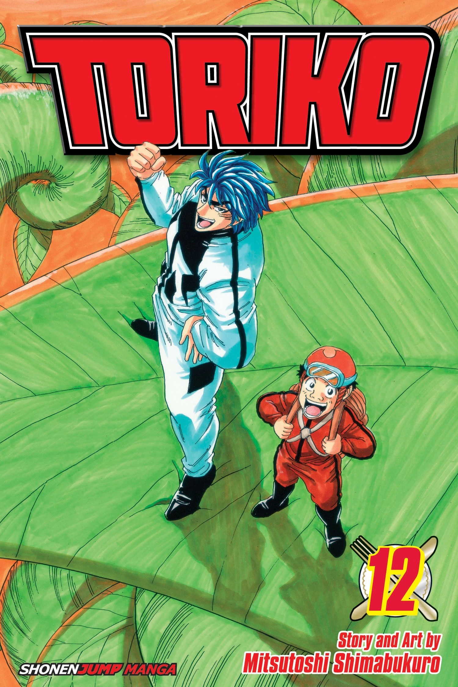 Volume 12 Toriko Wiki Fandom powered by Wikia