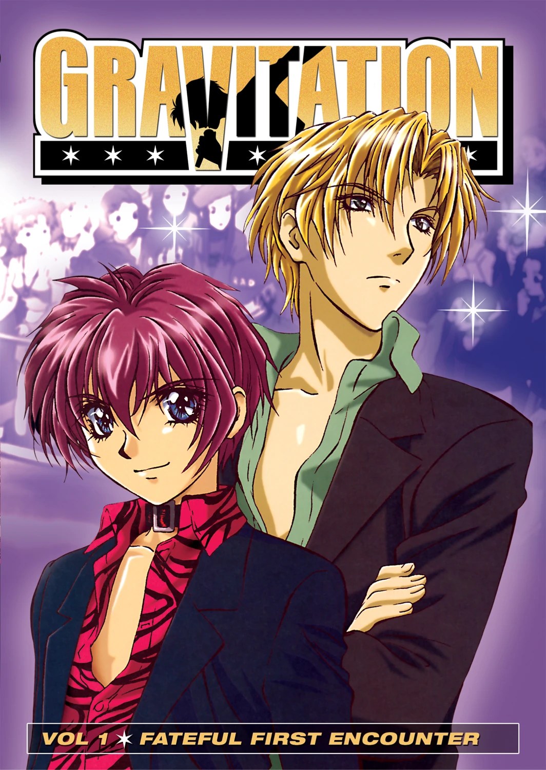 Gravitation Voice Acting Wiki Fandom powered by Wikia