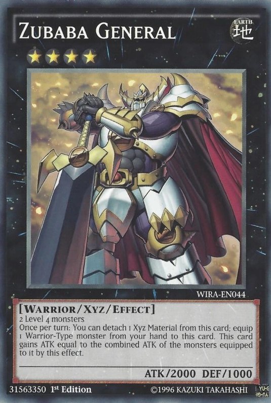 Zubaba General YuGiOh! Fandom powered by Wikia