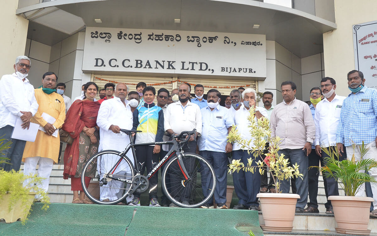 The Vijaypur District Central Cooperative Bank Ltd, Vijaypur Photo