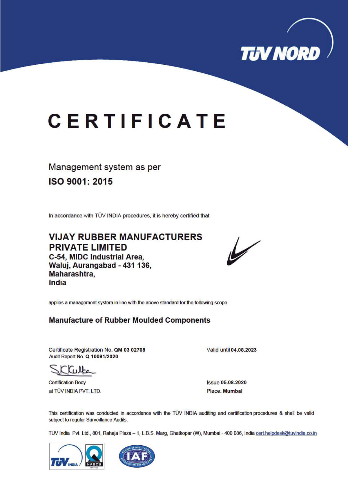 Vijay Rubber is a trusted brand in the field of Rubber Products.