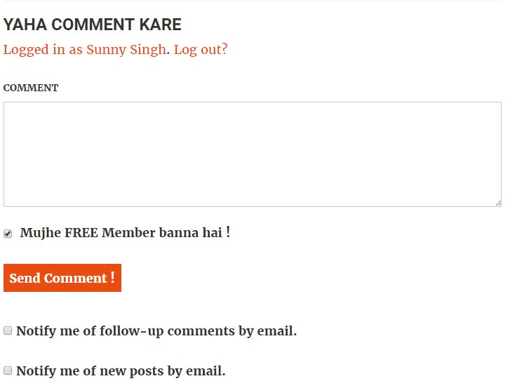 Apne Blog Comments ka jawaab kaise de ? in Hindi Vikas Plus