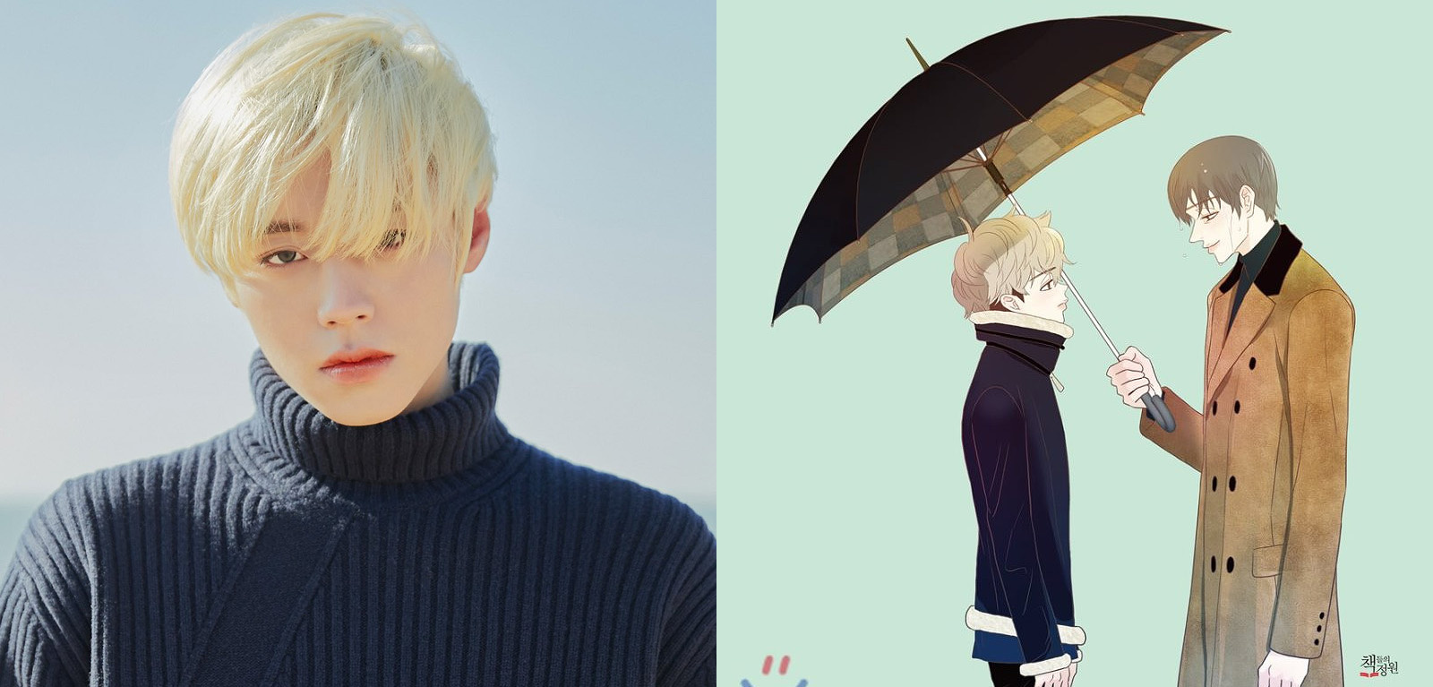 AnyBody Want to Watch "At A Distance Spring is GREEN" with ME? K