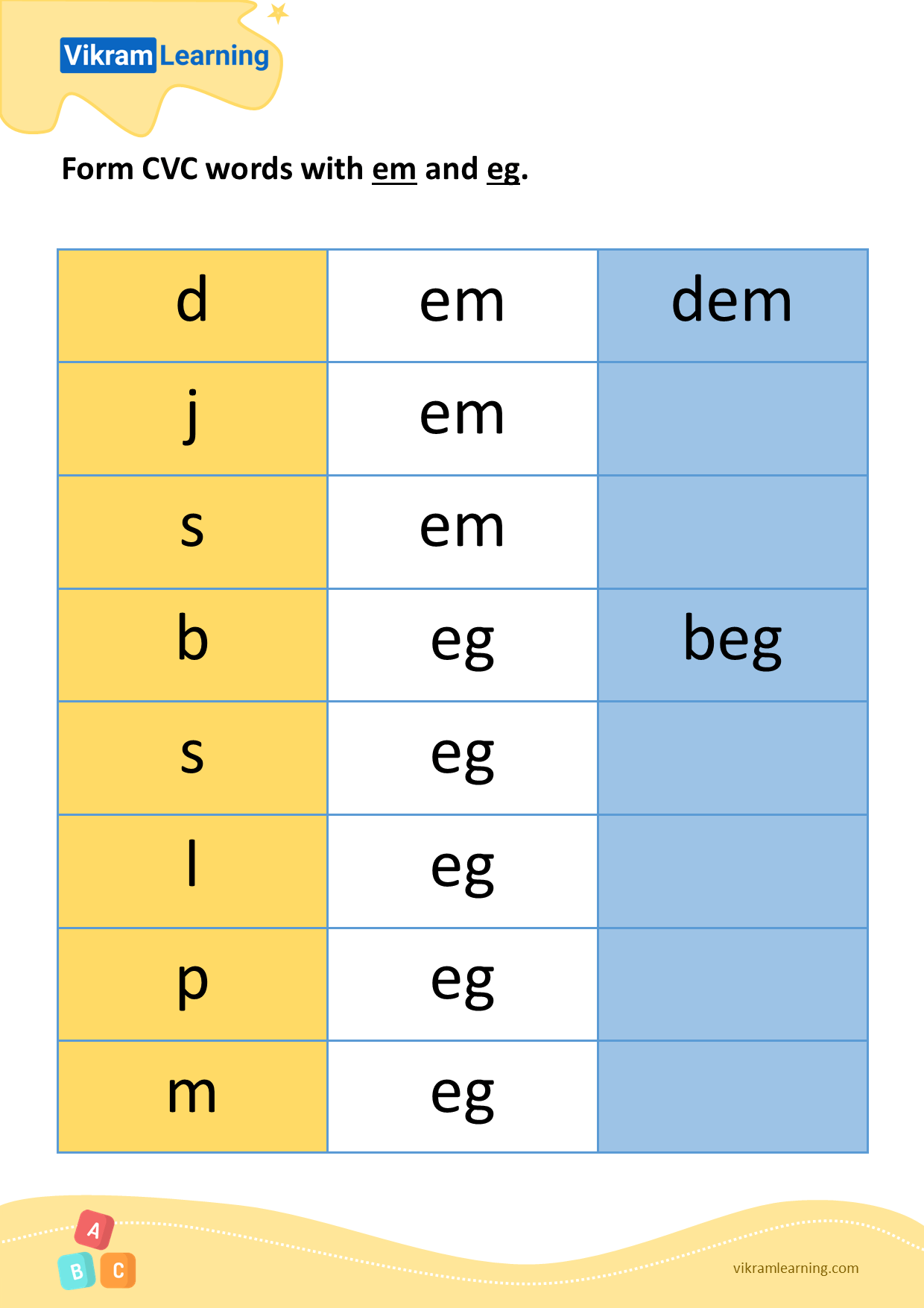Download form cvc words with em and eg worksheets