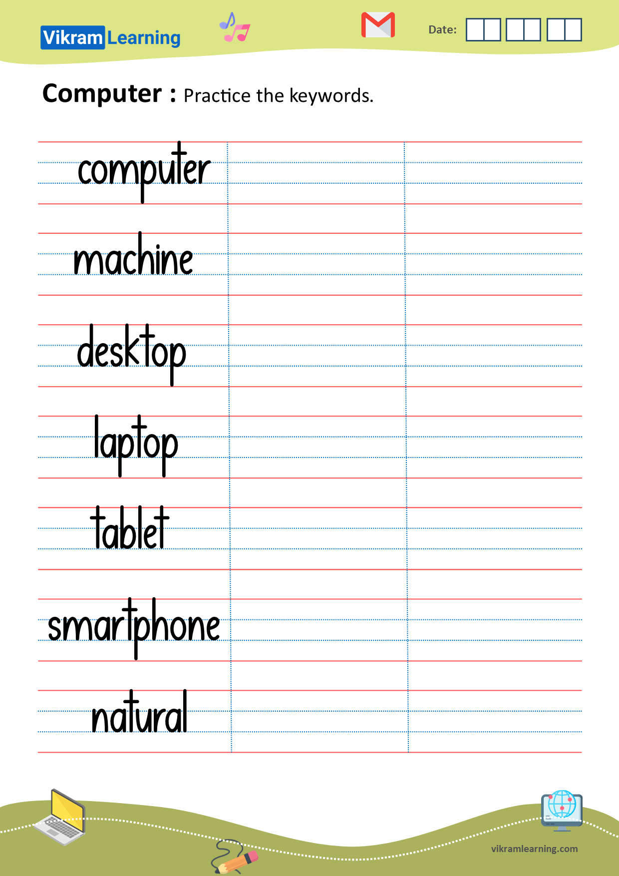 Download computer a machine worksheets