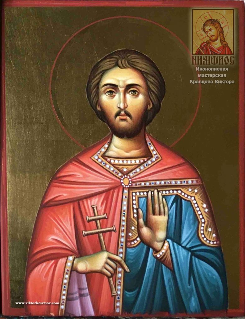 Icon of St. Eugene the Martyr Iconographer Viktor Kravtsov