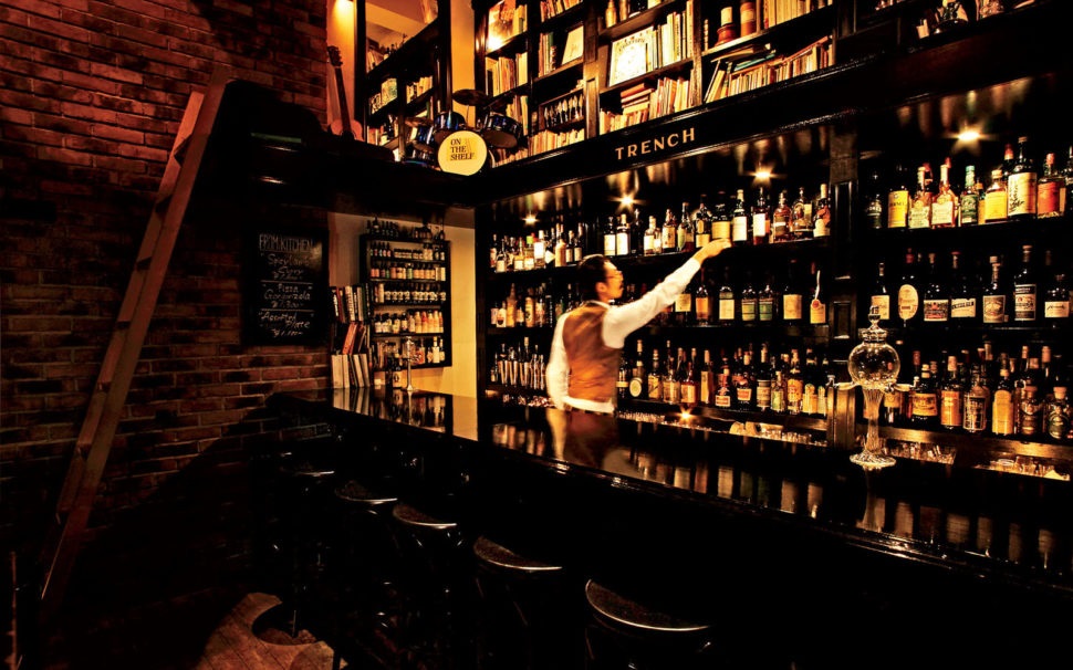 What are the Different Types of Bars and How to Determine the