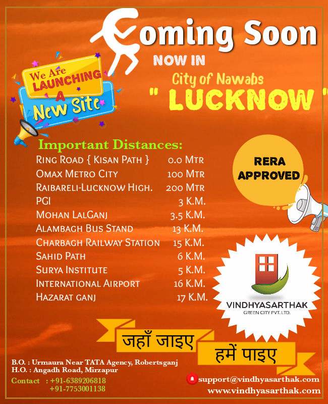 Vindhya Sarthak Green City Private limited