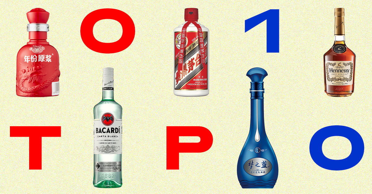 The World's 10 Most Valuable Spirits Brands (2021) VinePair