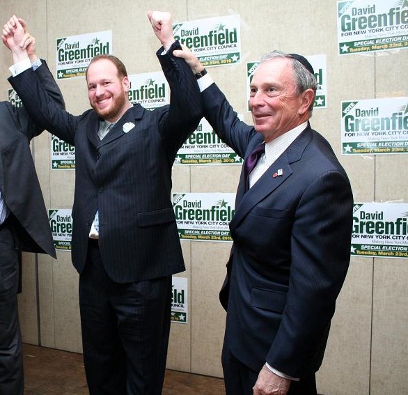 New York Greenfield's OpEd in Daily News Corrupt? This